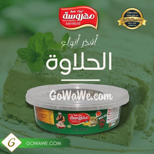 Photo post from gowawear.