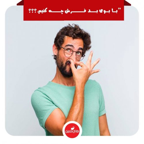 Photo post from farshonline_com.