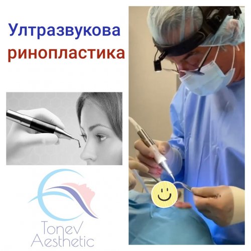 Photo post from dr.tonev.