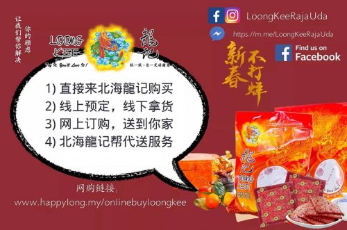 Photo post from loongkeerajauda.