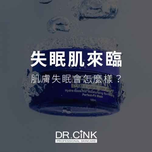 Photo post from drcink.