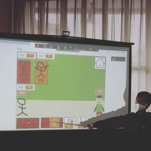 Carousel post from techwonder2019.