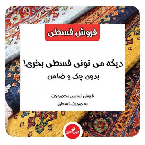 Photo post from farshonline_com.