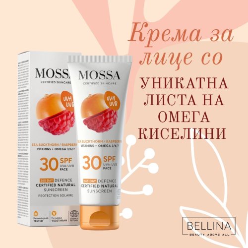 Photo post from bellina.mk.