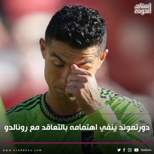 Photo post from staddoha.