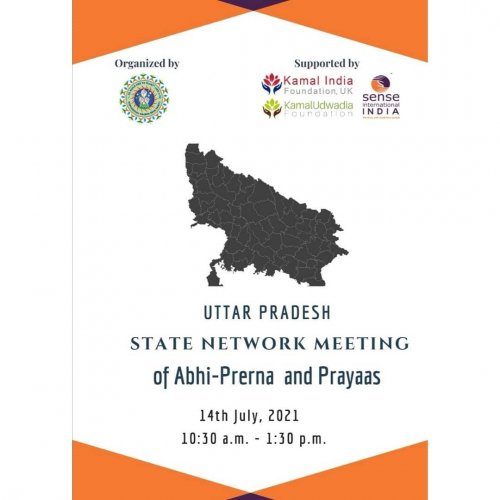 Carousel post from sense.india.