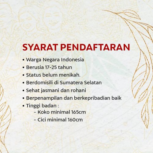 PostPhoto