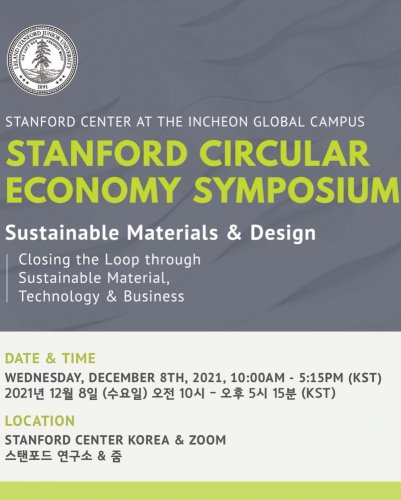 Carousel post from stanford_scigc.