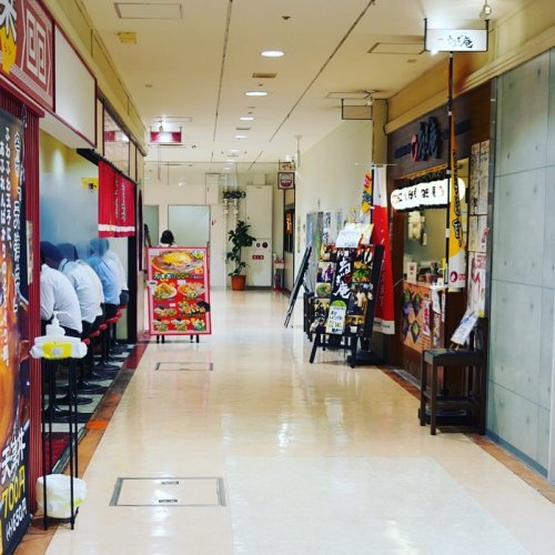 Photo post from sunmallhiroshima.