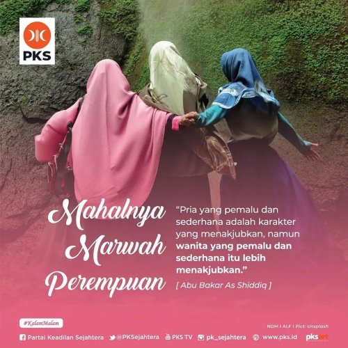 PostPhoto