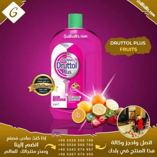 Photo post from gowawear.