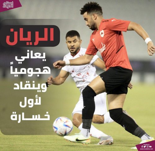 Photo post from staddoha.
