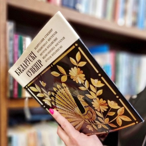 Photo post from padarunak.fond.