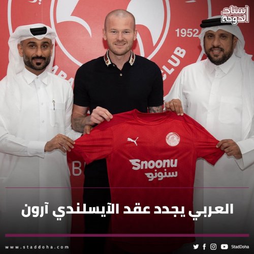 Photo post from staddoha.