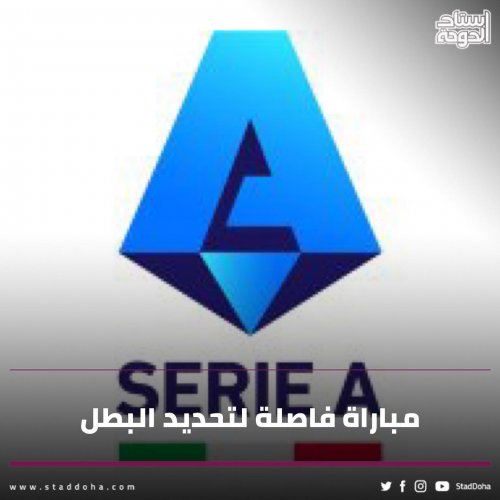 Photo post from staddoha.