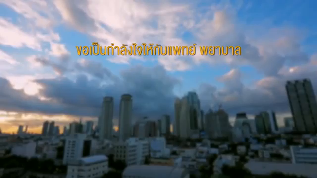 Video post from biesukrit_w.