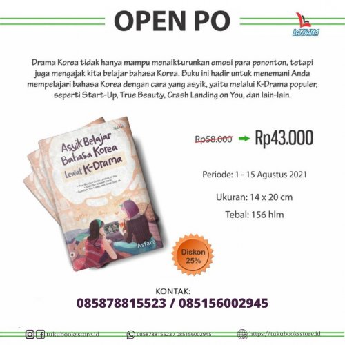 PostPhoto
