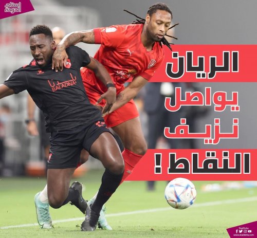 Photo post from staddoha.