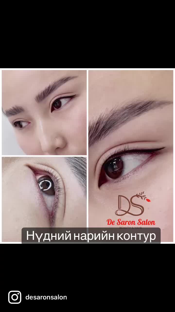 Video post from desaronsalon.