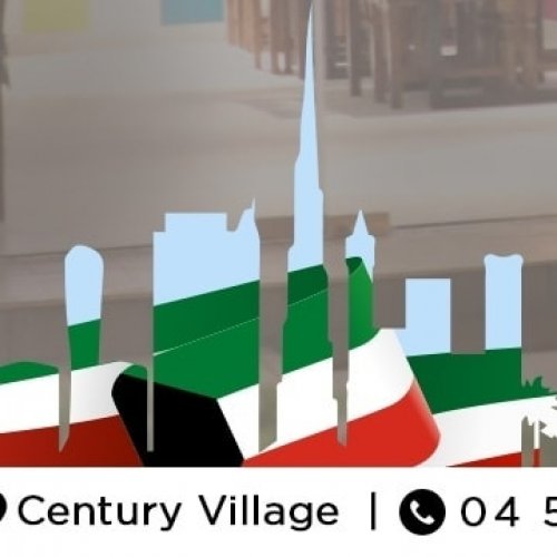 Photo post from daalchini.uae.