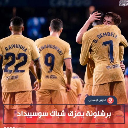 Photo post from staddoha.
