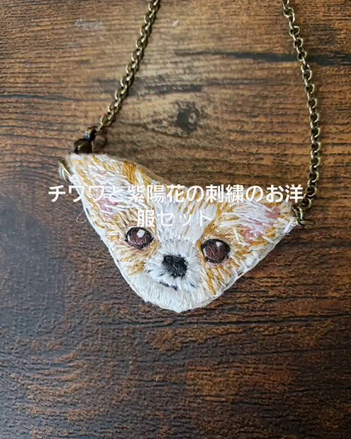 【10％OFF】 ◇専用◇ミダス◇MIDAS◇薔薇＆十字架 モチーフ◇刺繍◇上品な ジャケット・アウター