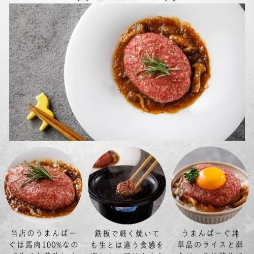 Embed Feed Embed Feed