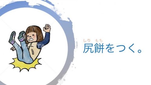 Embed Feed Embed Feed