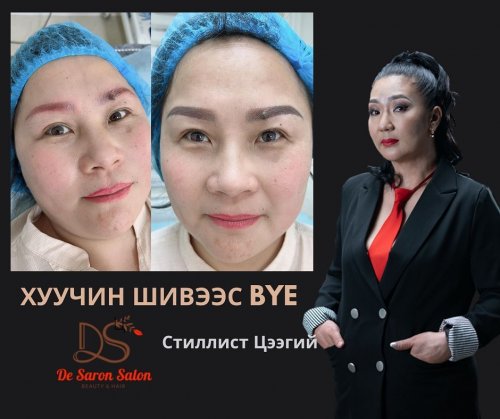 Photo post from desaronsalon.