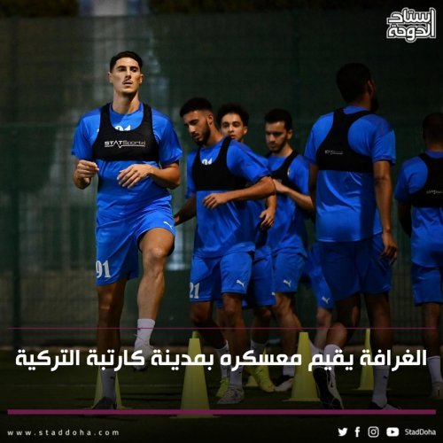 Photo post from staddoha.