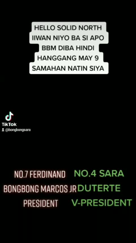 PostPhoto