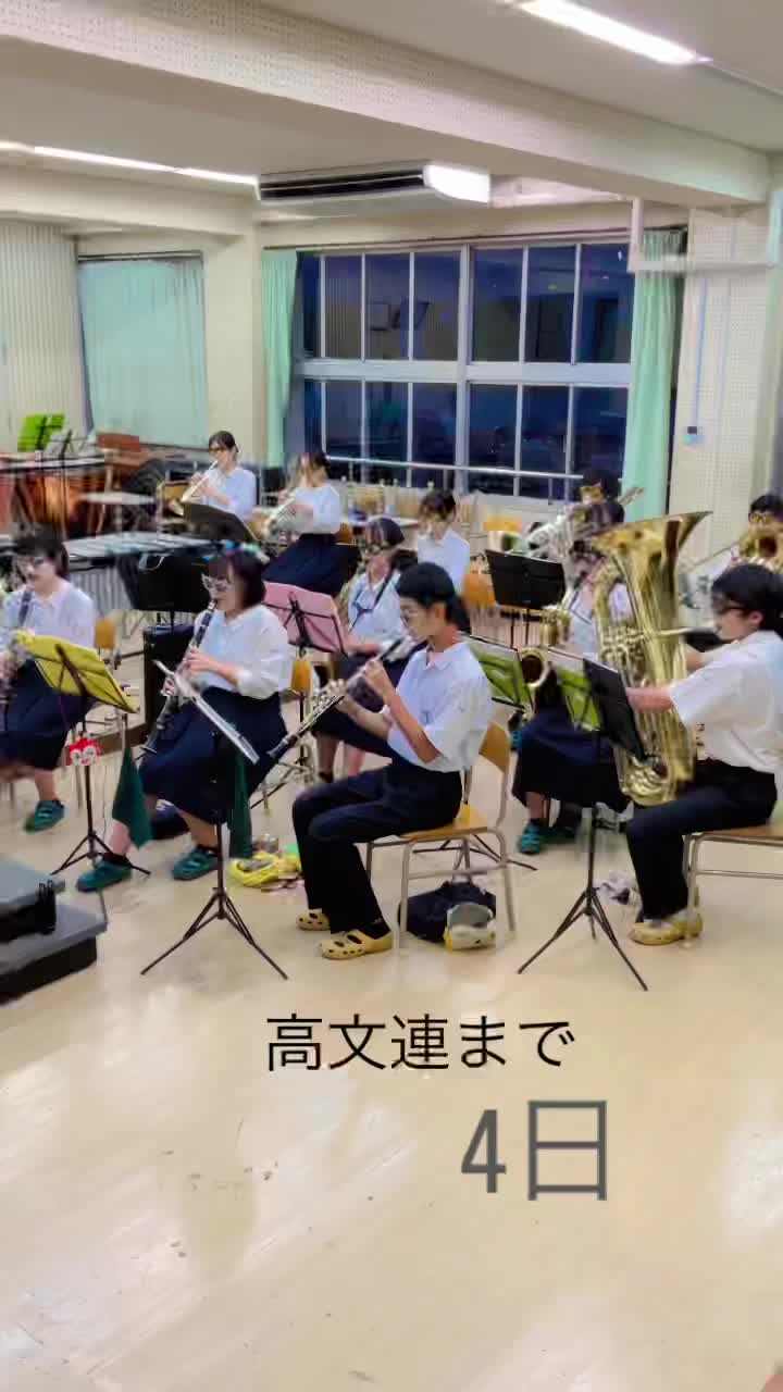 Video post from itoshima_hs.