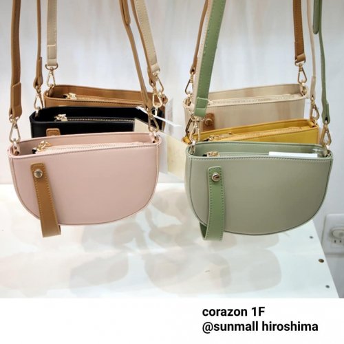Carousel post from sunmallhiroshima.