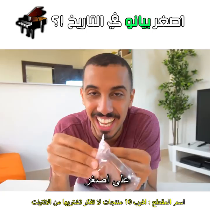 Video post from omar_abuz.