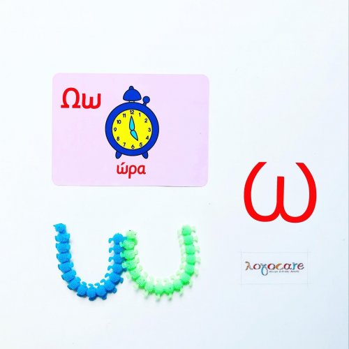 Carousel post from logocare_.