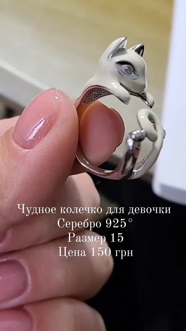 Video post from nemagnit.company.