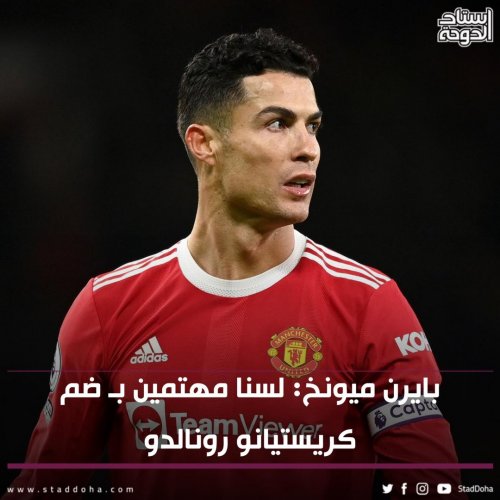 Photo post from staddoha.