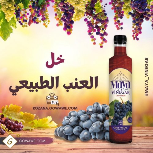 Photo post from gowawear.