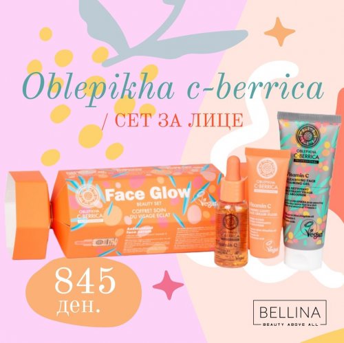 Photo post from bellina.mk.