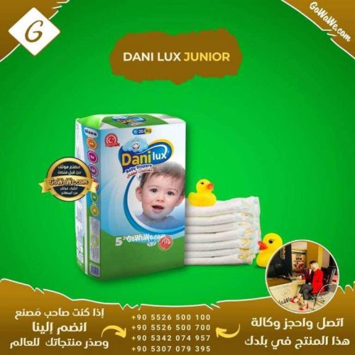 Photo post from gowawear.