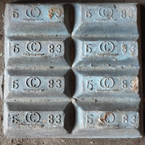 Photo post from nemagnit.company.