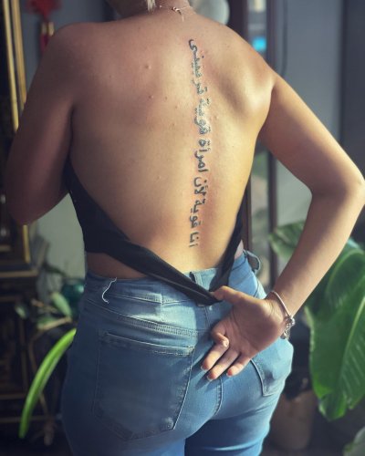56 Gorgeous Spine Tattoos for Women  Our Mindful Life