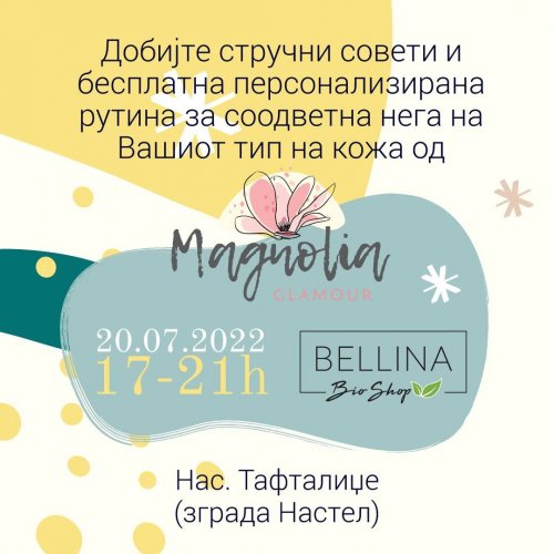 Photo post from bellina.mk.