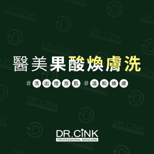 Photo post from drcink.