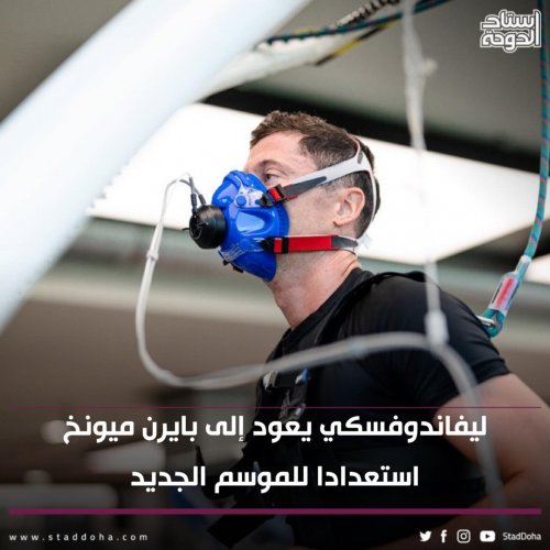 Photo post from staddoha.