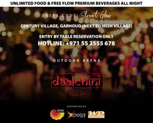 Carousel post from daalchini.uae.