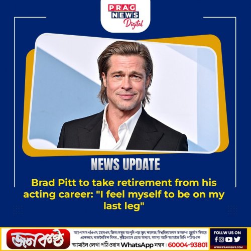 Photo post from pragnewsofficial.