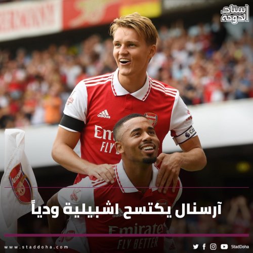 Photo post from staddoha.