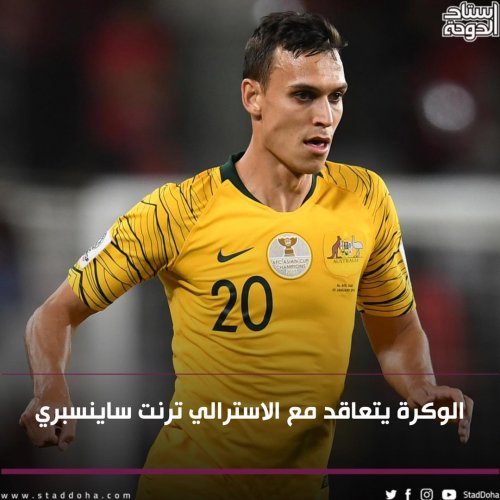 Photo post from staddoha.