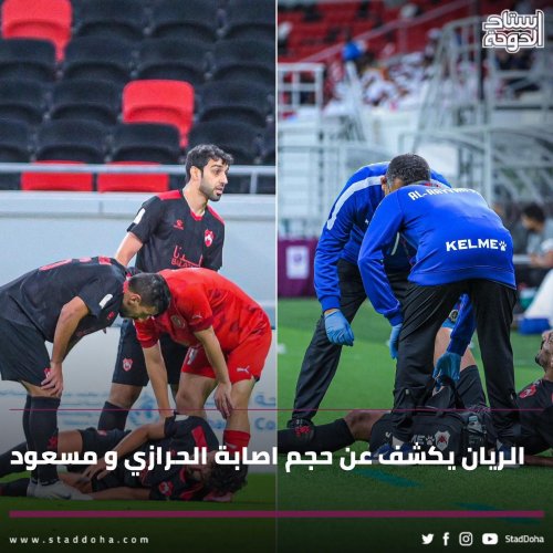 Photo post from staddoha.